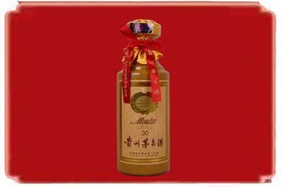 高要区烟酒回收30年份茅台酒.jpg
