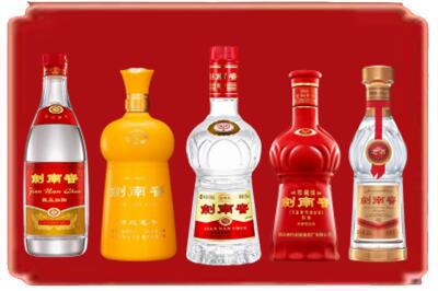 高要区烟酒回收各种剑南春.jpg